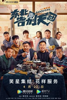 成人樱桃视频