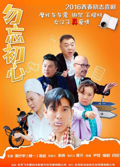 成人樱桃视频