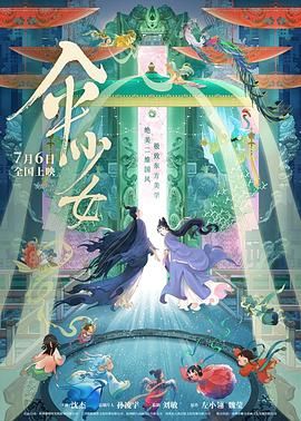 成人樱桃视频