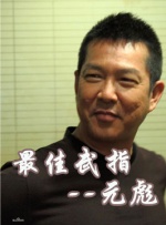 日韩久久久久久久久久
