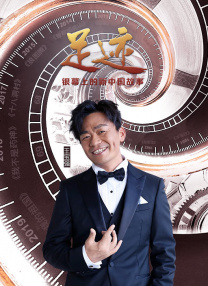 艹逼的视频